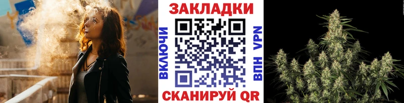 Купить закладку Починок Амфетамин 