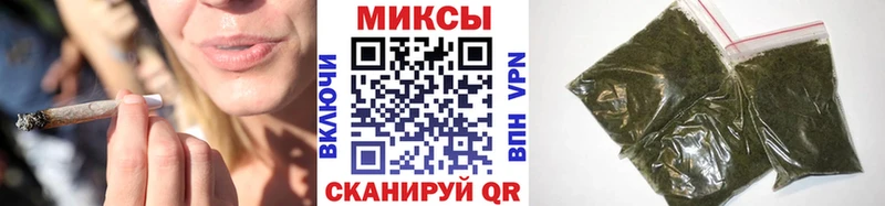 Бутират BDO  Починок 