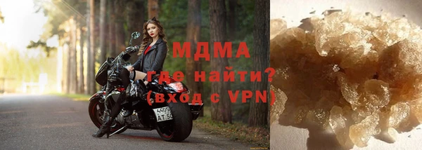 стафф Ладушкин