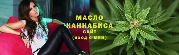 стафф Ладушкин