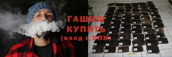 стафф Ладушкин