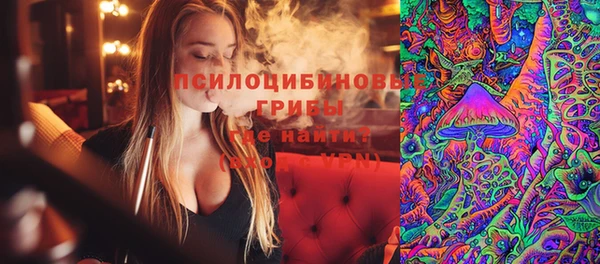трава Лагань