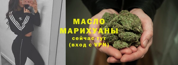 трава Лагань