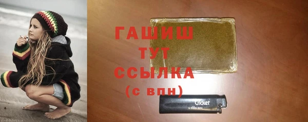 стафф Ладушкин