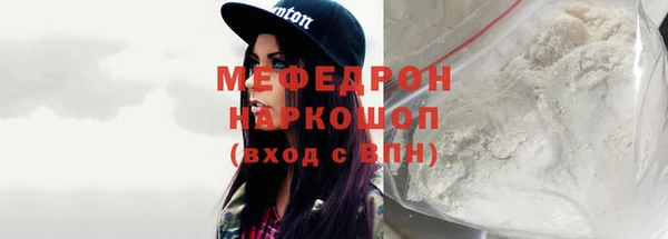 трава Лагань