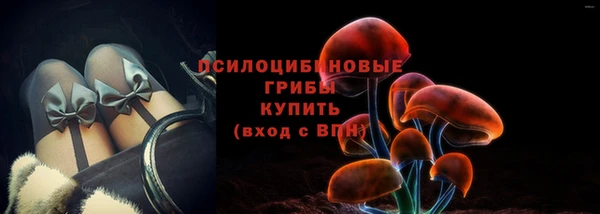 трава Лагань