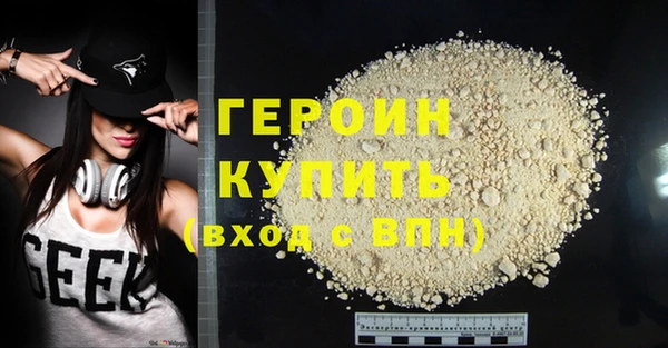 мдпв Сосновый Бор