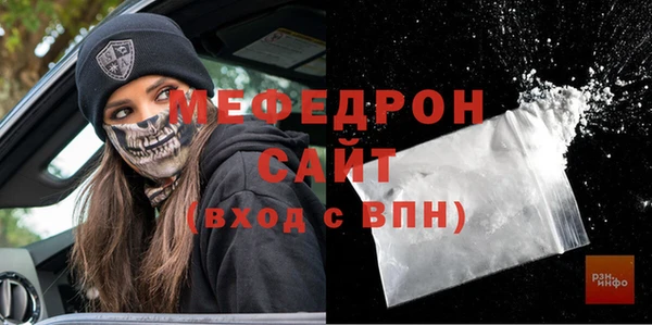 трава Лагань