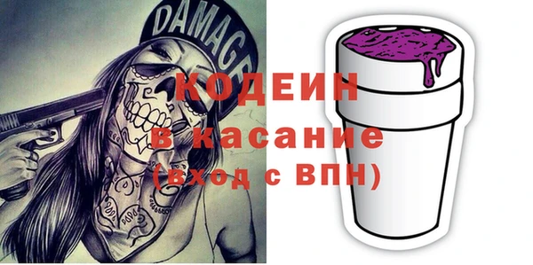 стафф Ладушкин