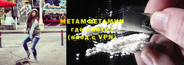 стафф Ладушкин