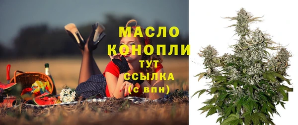 трава Лагань