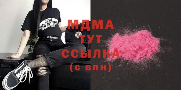 трава Лагань