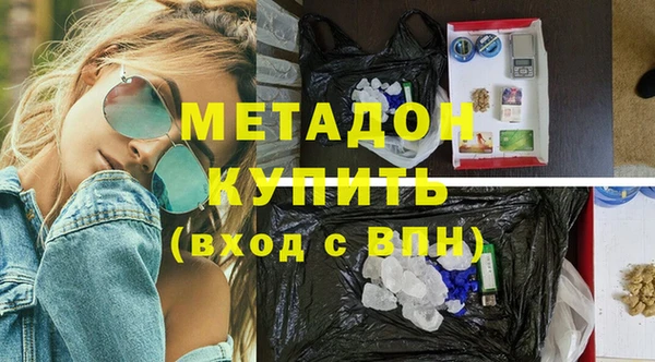 трава Лагань