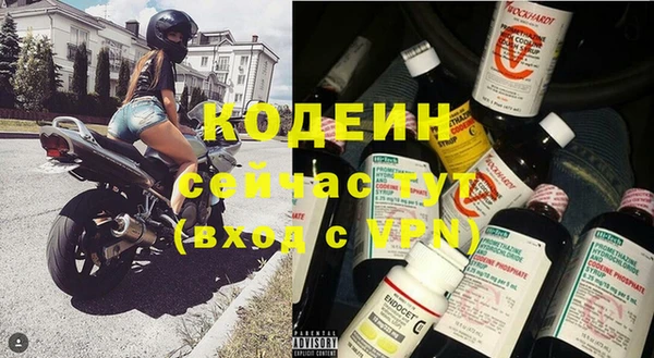 стафф Ладушкин