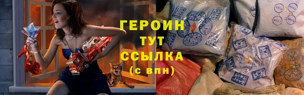 стафф Ладушкин
