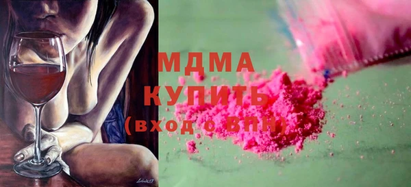 стафф Ладушкин